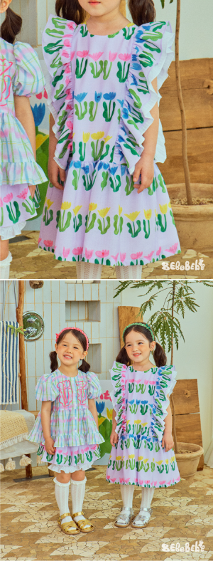 BEBEBEBE Seaweed flower frill dress