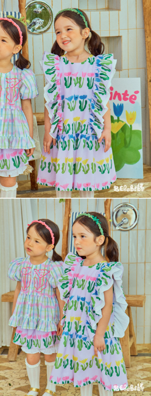 BEBEBEBE Seaweed flower frill dress