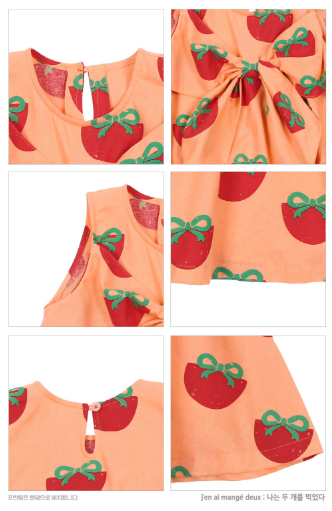 BEBEBEBE Ribbon potato sleeveless dress