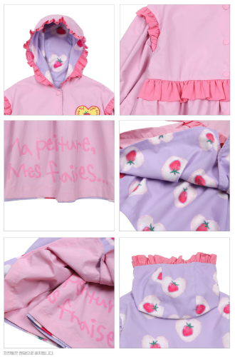BEBEBEBE FALL Doodle heart strawberry reversible frill hood coat