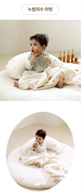 ALL4HOME Moon Cushion