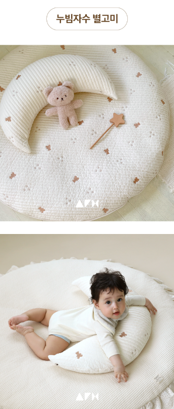 ALL4HOME Moon Cushion