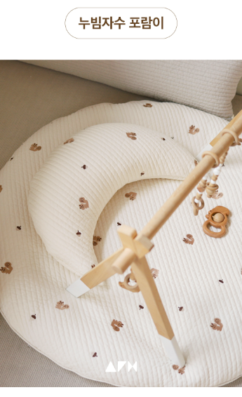 ALL4HOME Moon Cushion