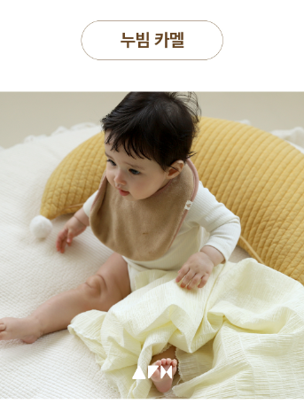 ALL4HOME Moon Cushion