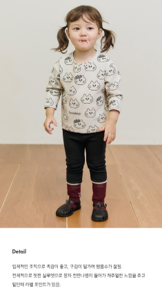 UBMOM Fall UBMOM MONGZA COTTON SET(LONG SLEEVE)