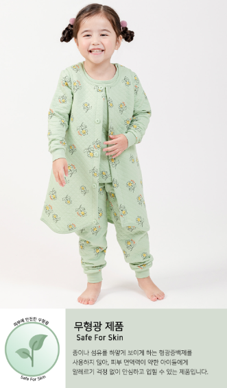 F/W Pre-order Baby-Kids Sleep Sack (HAPPY FLOWER)