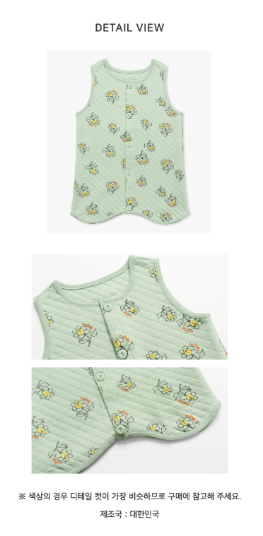 F/W Pre-order Baby-Kids Sleep Sack (HAPPY FLOWER)