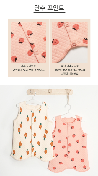 F/W Pre-order Baby-Kids Sleep Sack (STRAWBERRY)