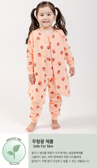 F/W Pre-order Baby-Kids Sleep Sack (STRAWBERRY)