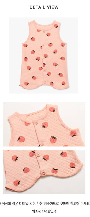 F/W Pre-order Baby-Kids Sleep Sack (STRAWBERRY)