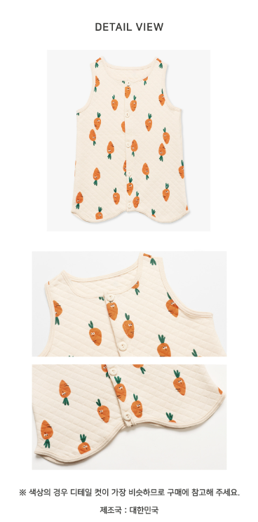 F/W Pre-order Baby-Kids Sleep Sack (CARROT)