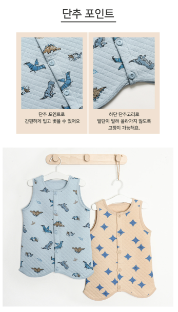 F/W Pre-order Baby-Kids Sleep Sack (BLUEDINO)