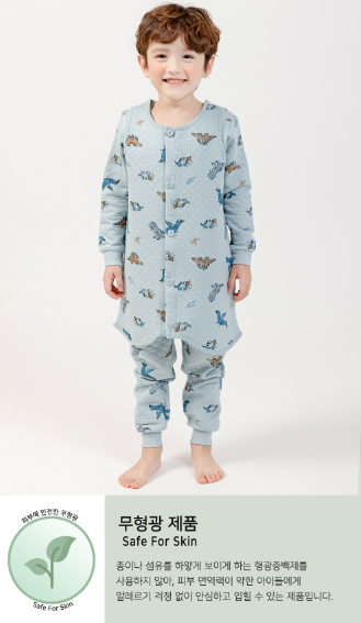 F/W Pre-order Baby-Kids Sleep Sack (BLUEDINO)