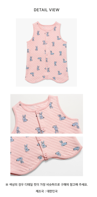 F/W Pre-order Baby-Kids Sleep Sack (BUNNY)