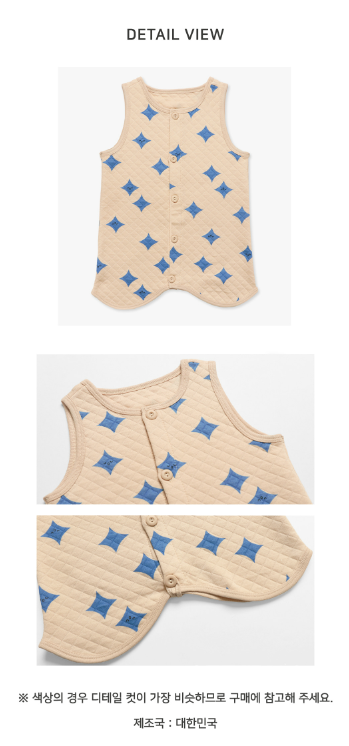 F/W Pre-order Baby-Kids Sleep Sack (DIAMOND)