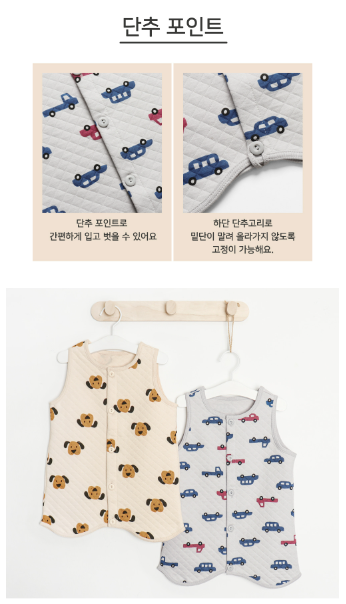 F/W Pre-order Baby-Kids Sleep Sack (GRAYCAR)
