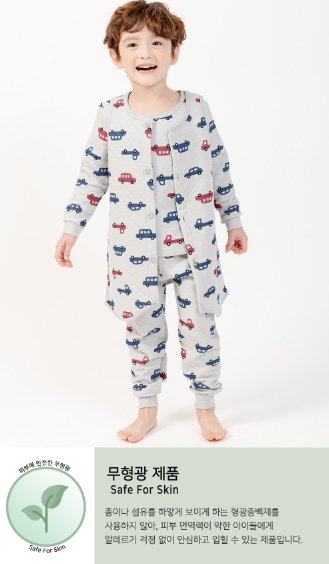 F/W Pre-order Baby-Kids Sleep Sack (GRAYCAR)