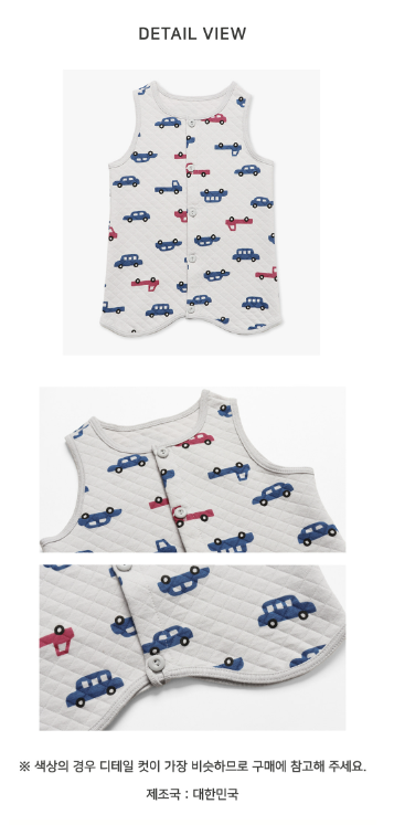 F/W Pre-order Baby-Kids Sleep Sack (GRAYCAR)