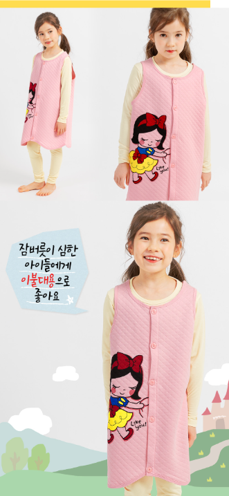 F/W Pre-order Baby-Kids Sleep Sack (HUGAPPLE)