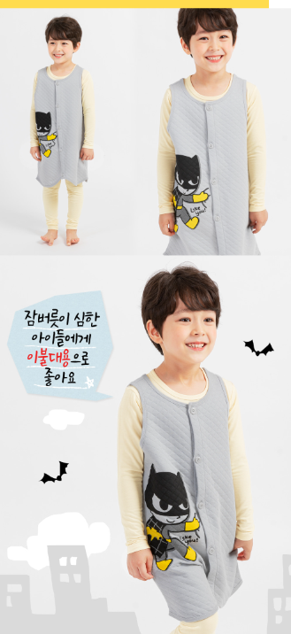 F/W Pre-order Baby-Kids Sleep Sack (HUGBAT)