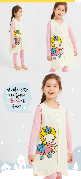 F/W Pre-order Baby-Kids Sleep Sack (HUGSNOW)