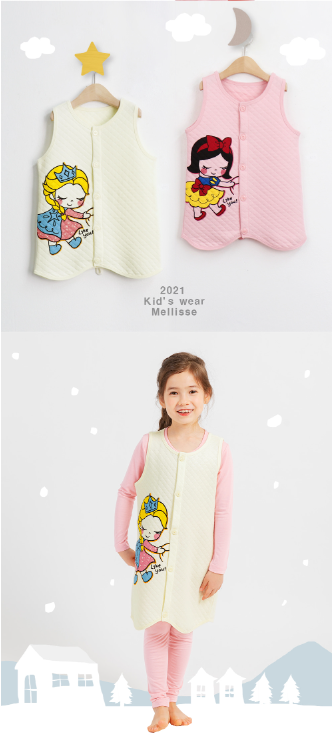 F/W Pre-order Baby-Kids Sleep Sack (HUGSNOW)