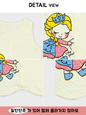 F/W Pre-order Baby-Kids Sleep Sack (HUGSNOW)