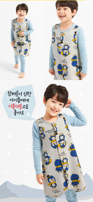 F/W Pre-order Baby-Kids Sleep Sack (PENGUIN)
