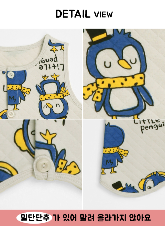 F/W Pre-order Baby-Kids Sleep Sack (PENGUIN)