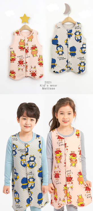 F/W Pre-order Baby-Kids Sleep Sack (RABBIT)