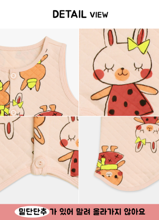 F/W Pre-order Baby-Kids Sleep Sack (RABBIT)