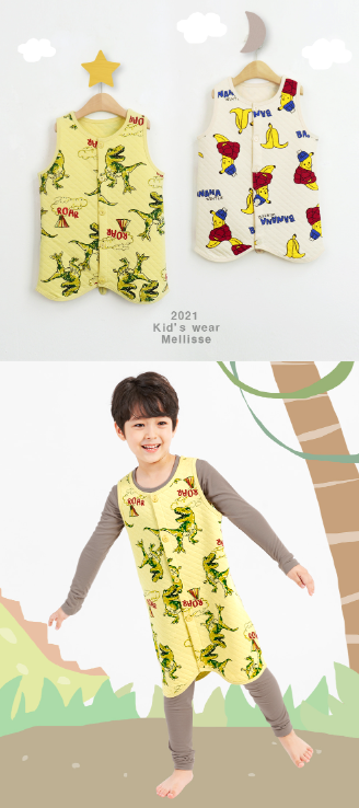 F/W Pre-order Baby-Kids Sleep Sack (ROAR)