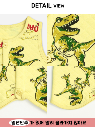 F/W Pre-order Baby-Kids Sleep Sack (ROAR)