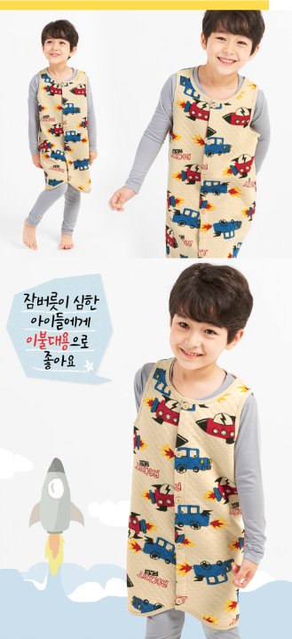 F/W Pre-order Baby-Kids Sleep Sack (ROCKETCAR)