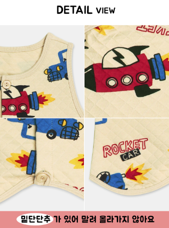 F/W Pre-order Baby-Kids Sleep Sack (ROCKETCAR)