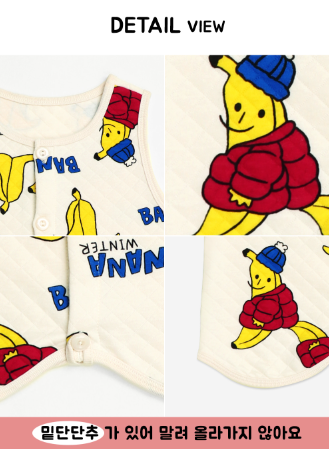 F/W Pre-order Baby-Kids Sleep Sack (WINTERBANANA)