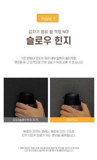UBMOM Mong & Mongza safety ppsu one touch straw cup (360ml)