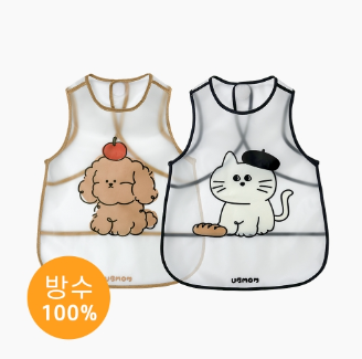 UBMOM Mong & Mongza waterproof food bib