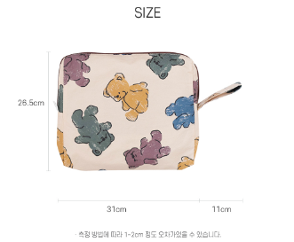 UBMOM waterproof lunch case pouch