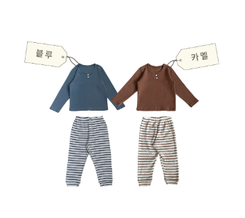 RAWUMBER FALL Lazy homewear