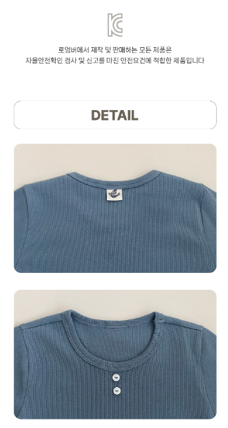 RAWUMBER FALL Lazy homewear