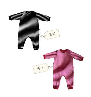 RAWUMBER FALL Rollipop babysuit