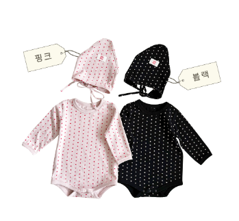 RAWUMBER FALL Heart Kong Babysuit + Bonnet