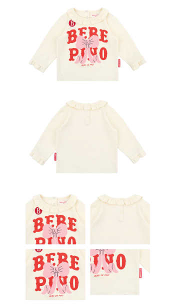 BEBE DE PINO Puff ribbon baby frill long sleeve tee