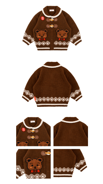 BEBE DE PINO Jane baby nordic cardigan