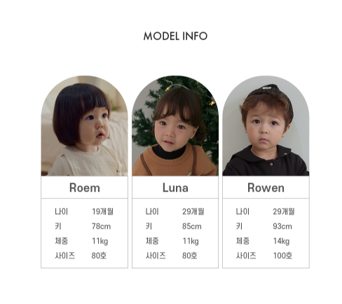 UBMOM FLUFFY BEAR ONE-PIECE HAT SET_BR_80