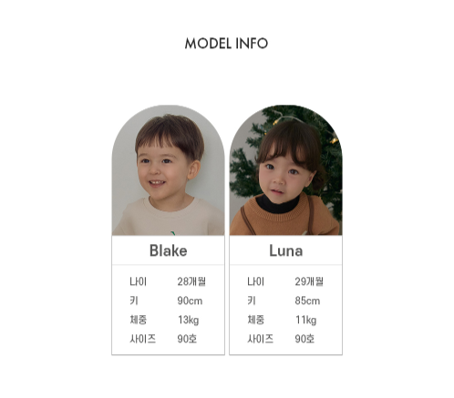 UBMOM FLUFFY OVERALLS