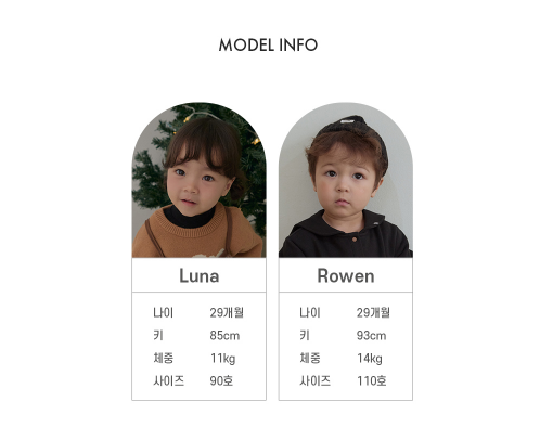 UBMOM VICKY BEAR ZIP-UP HOODIE SET