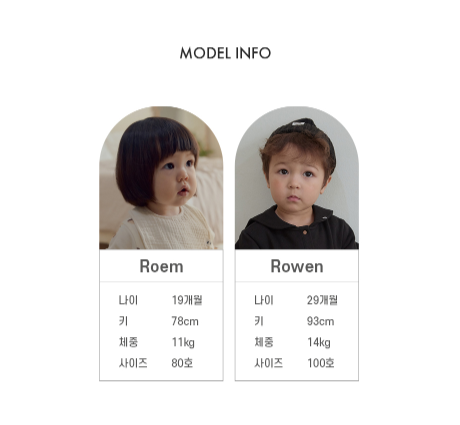 UBMOM VICKY BEAR SAILOR ONE-PIECE