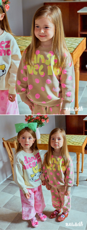 BEBEBEBE WINTER Rose cat training SET